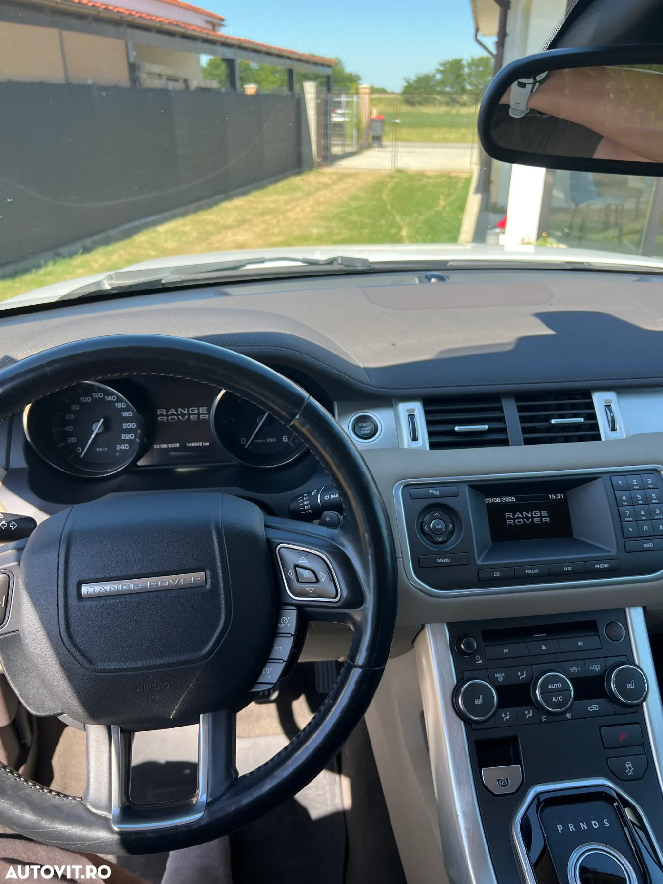 Land Rover Range Rover Evoque - 15