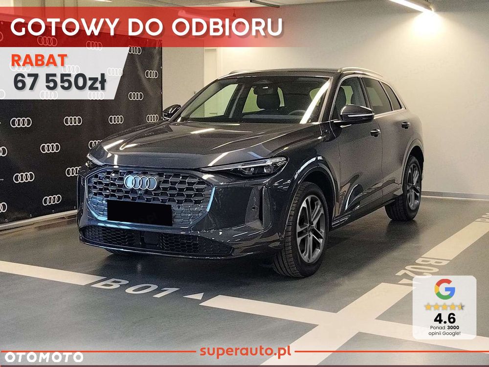 Audi Q5 40 TDI mHEV Quattro S Line S tronic - 2
