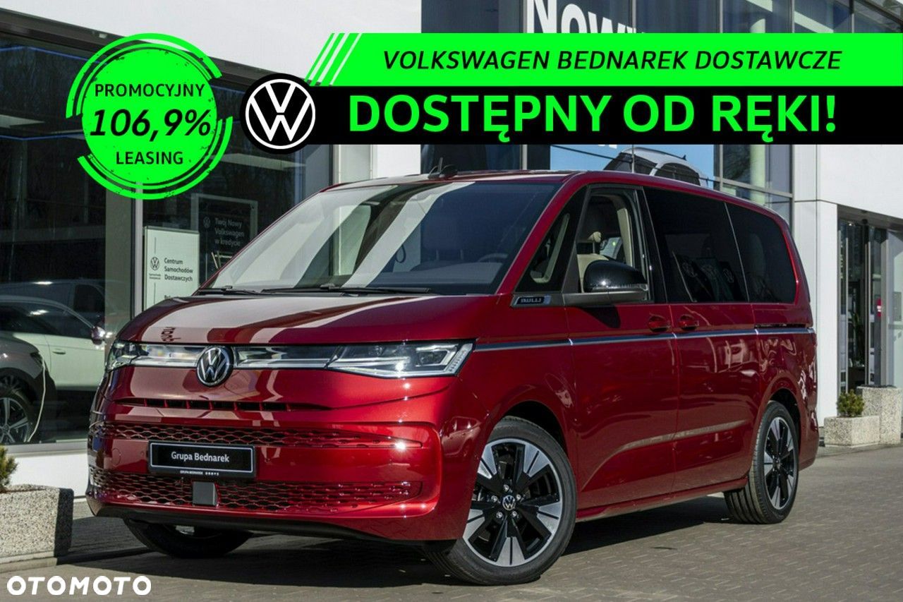 Volkswagen Multivan - 1