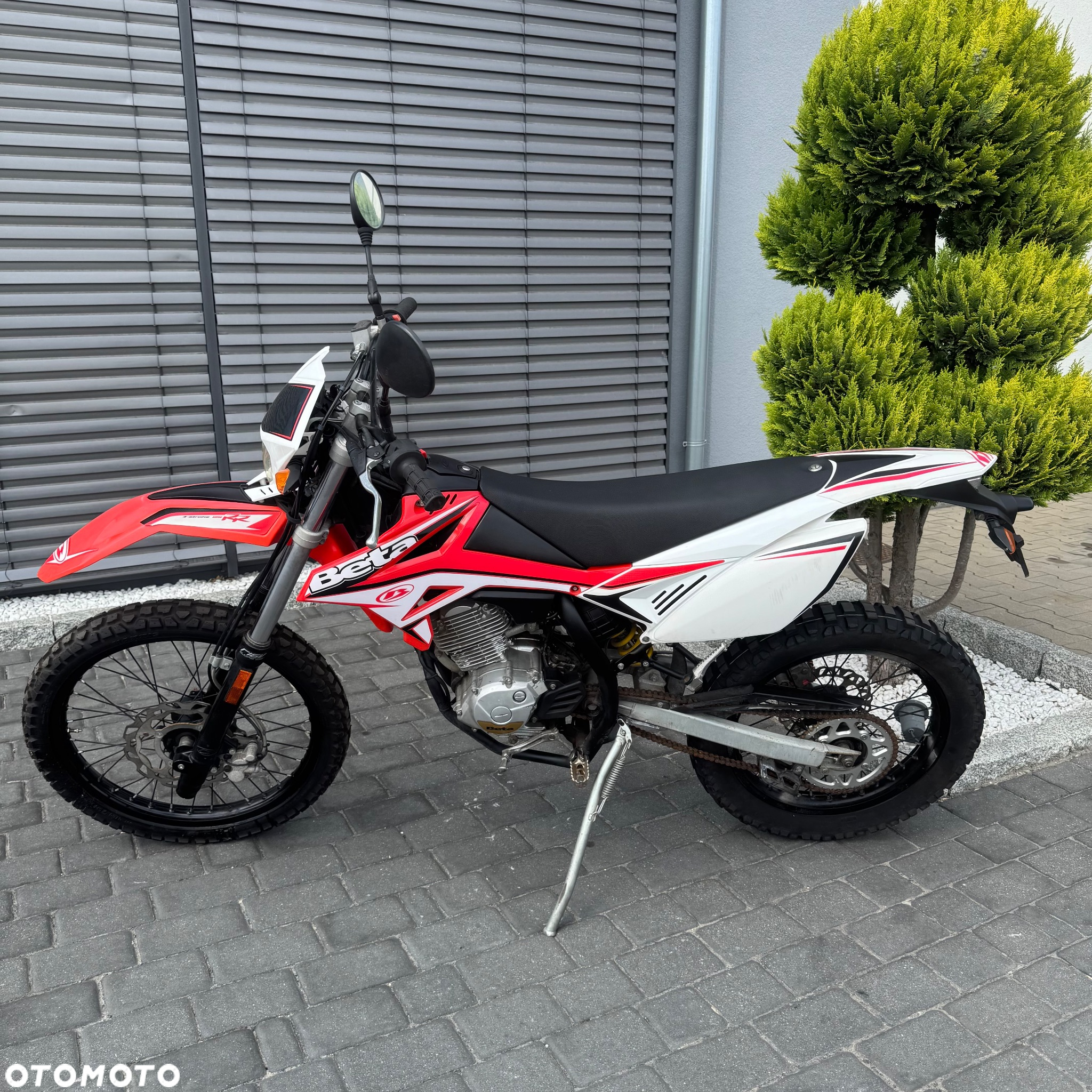 Beta RR - 7