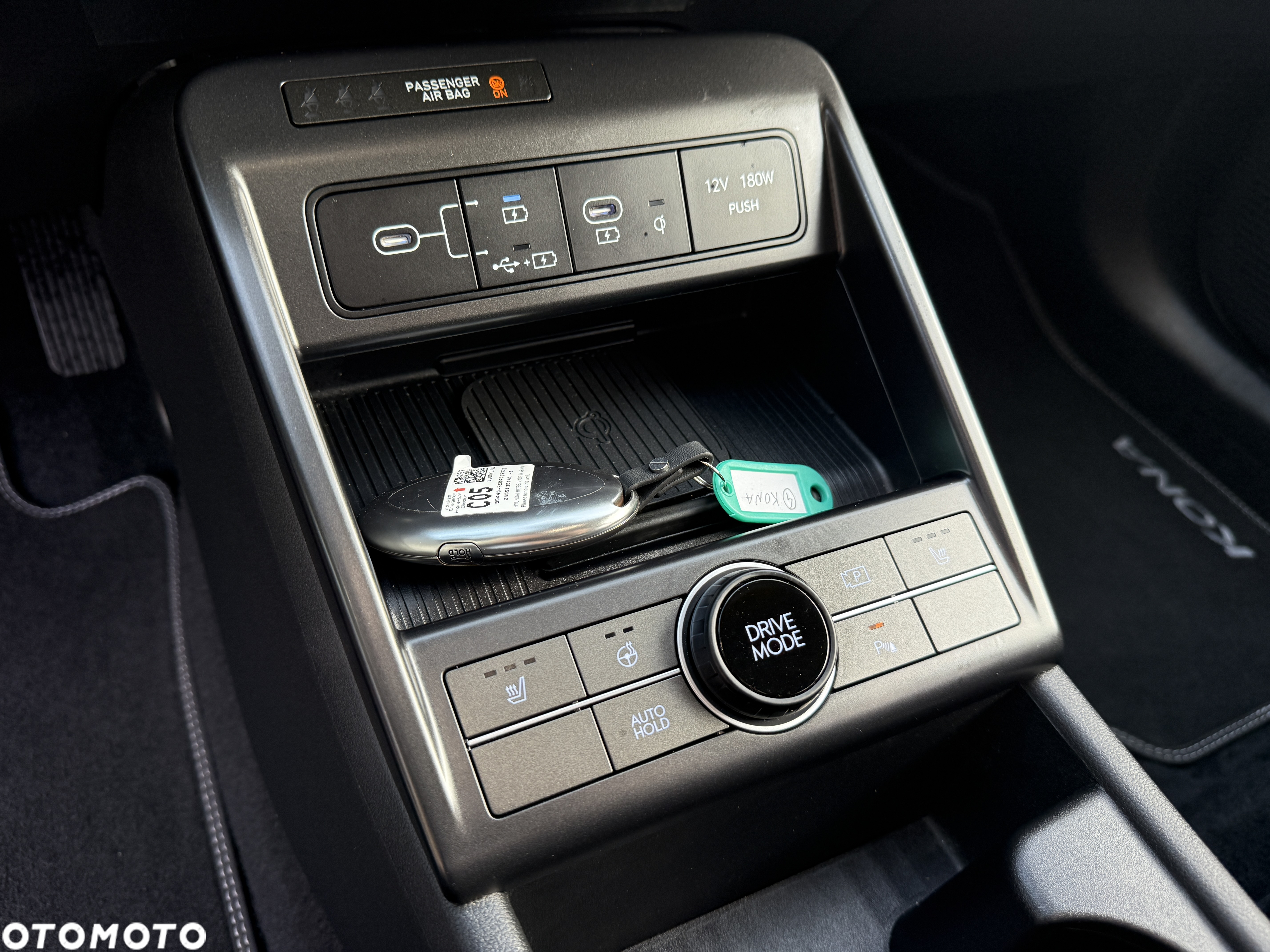 Hyundai Kona 1.6 GDI Hybrid N Line DCT - 23