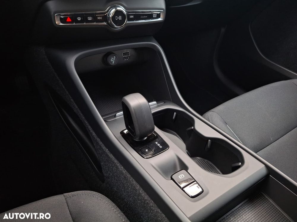 Volvo XC 40 T4 Recharge DKG Essential - 30