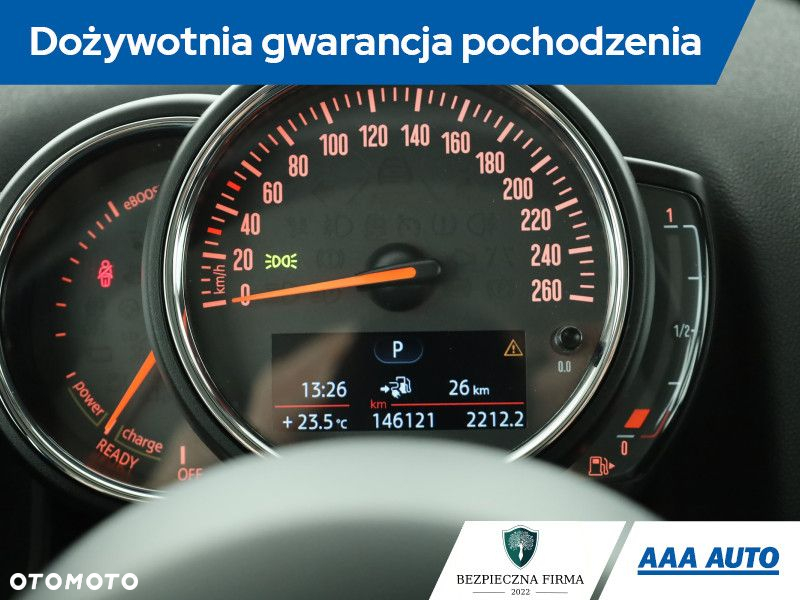 MINI Countryman - 9