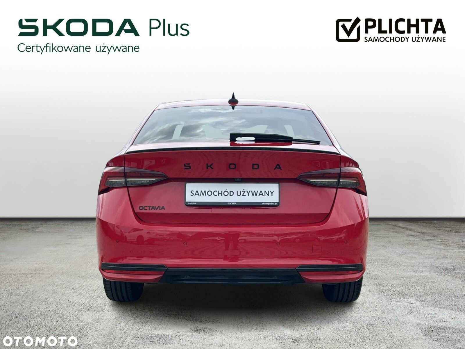 Skoda Octavia - 4