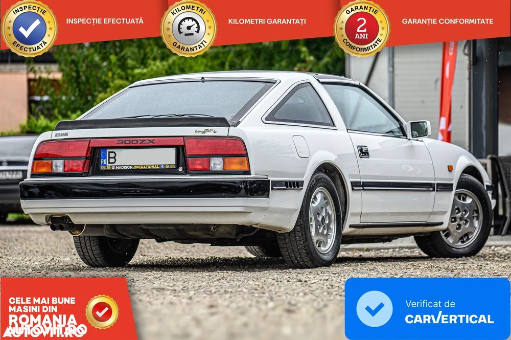 Nissan 300 ZX - 3