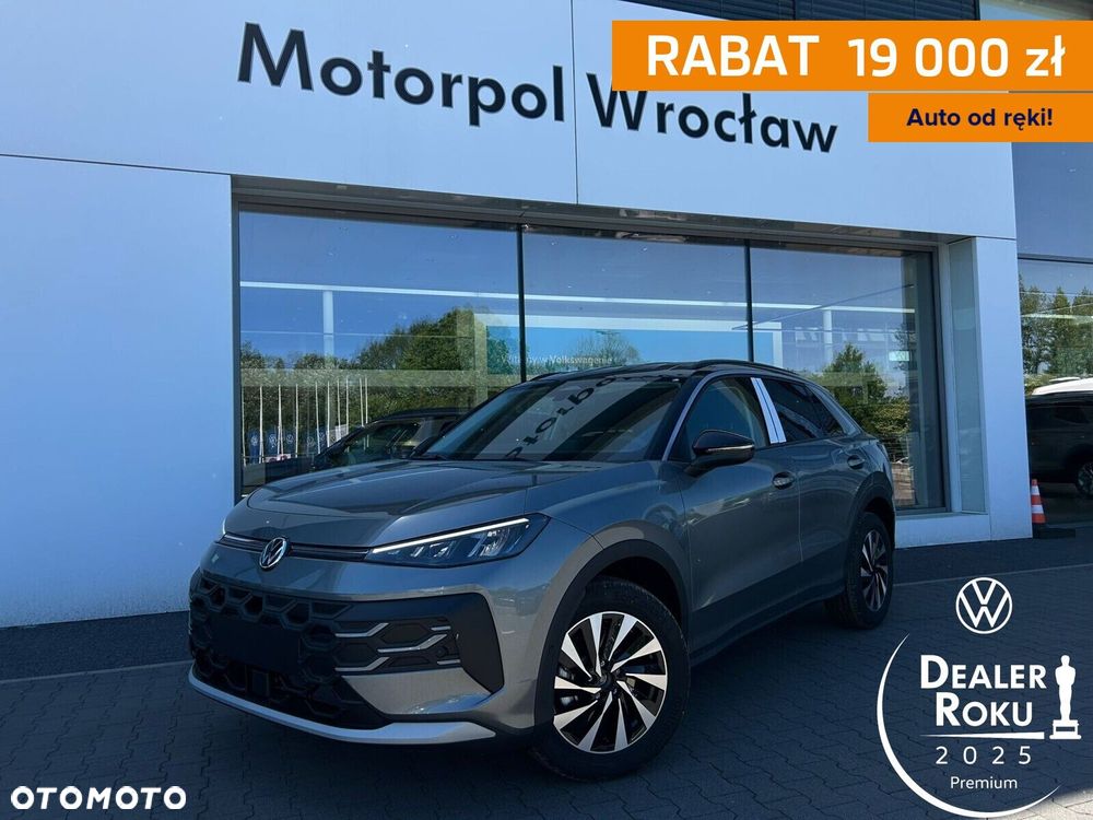 Volkswagen T-Roc - 1