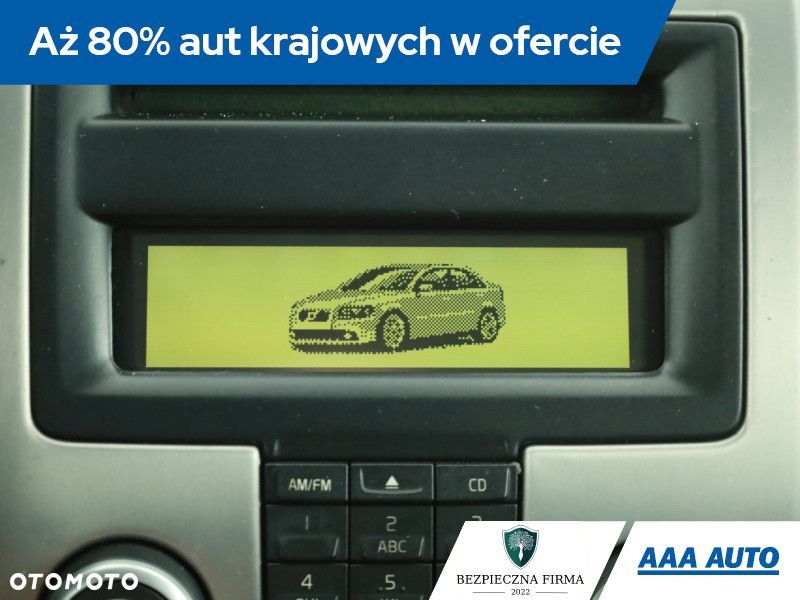Volvo S40 - 11