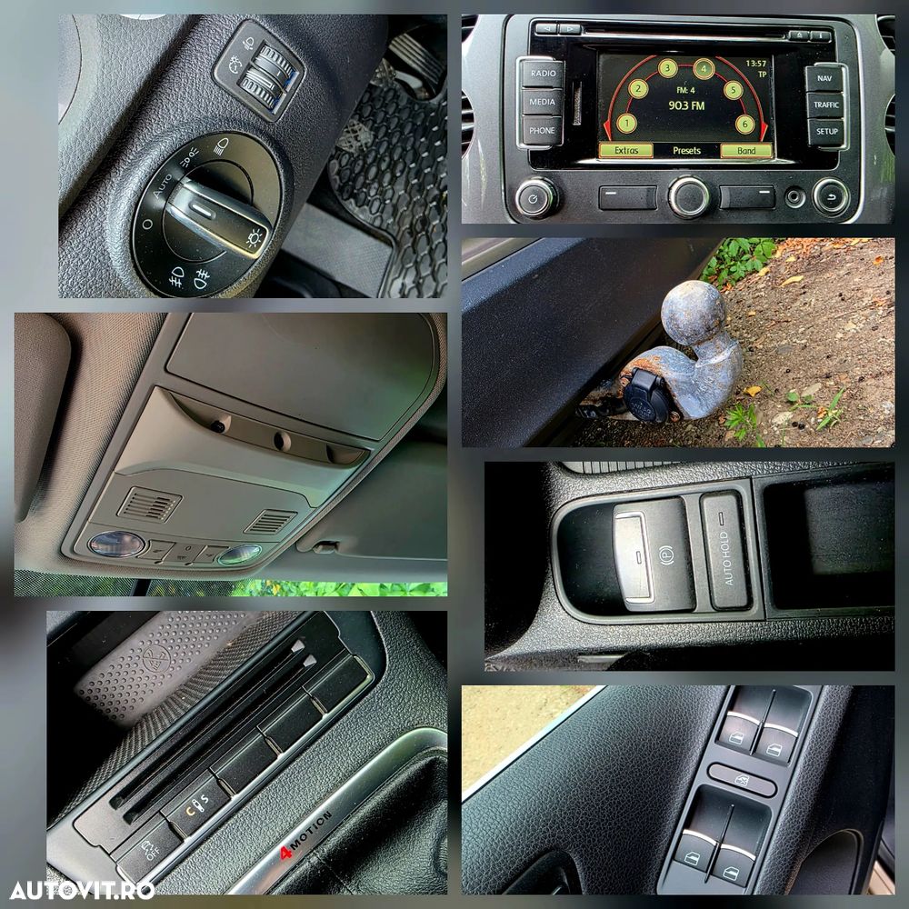 Volkswagen Tiguan - 8