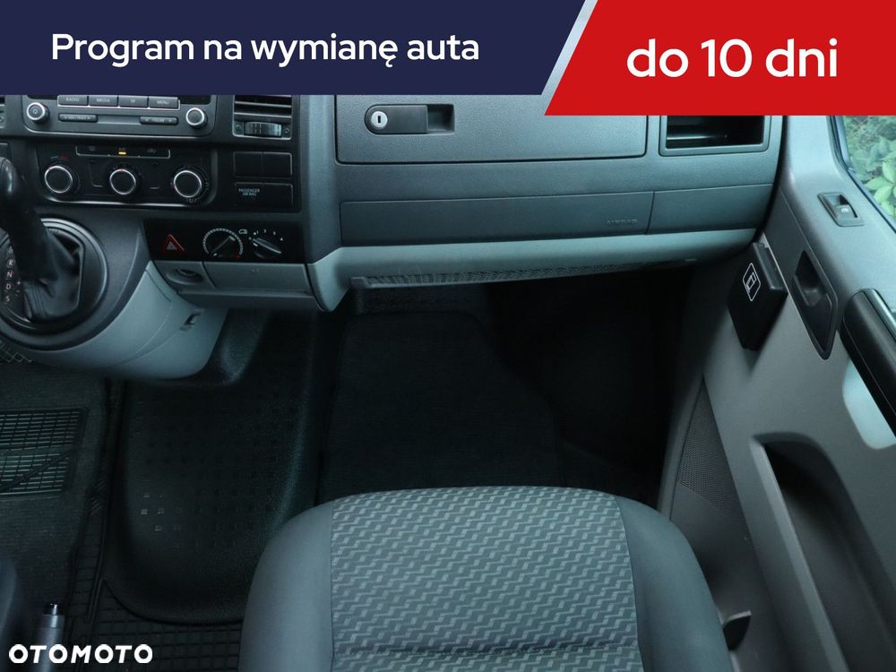 Volkswagen Multivan - 10
