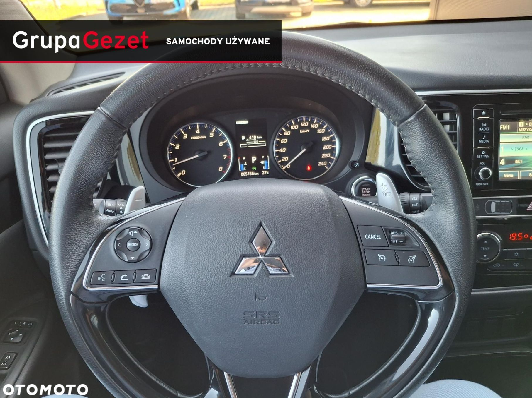 Mitsubishi Outlander - 11