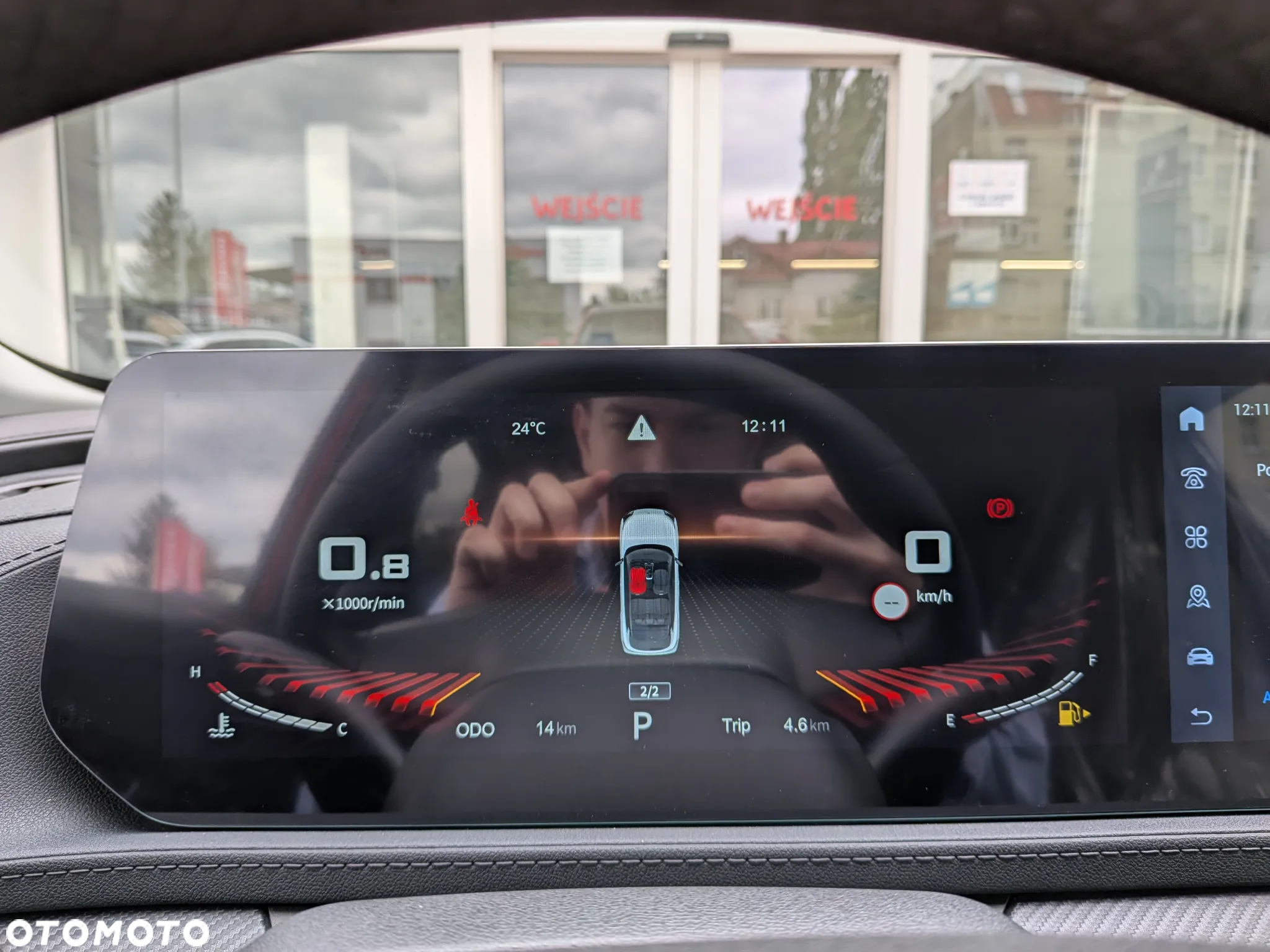 Forthing T5 EVO T-Five 1.5 DVVT GDI DCT - 17
