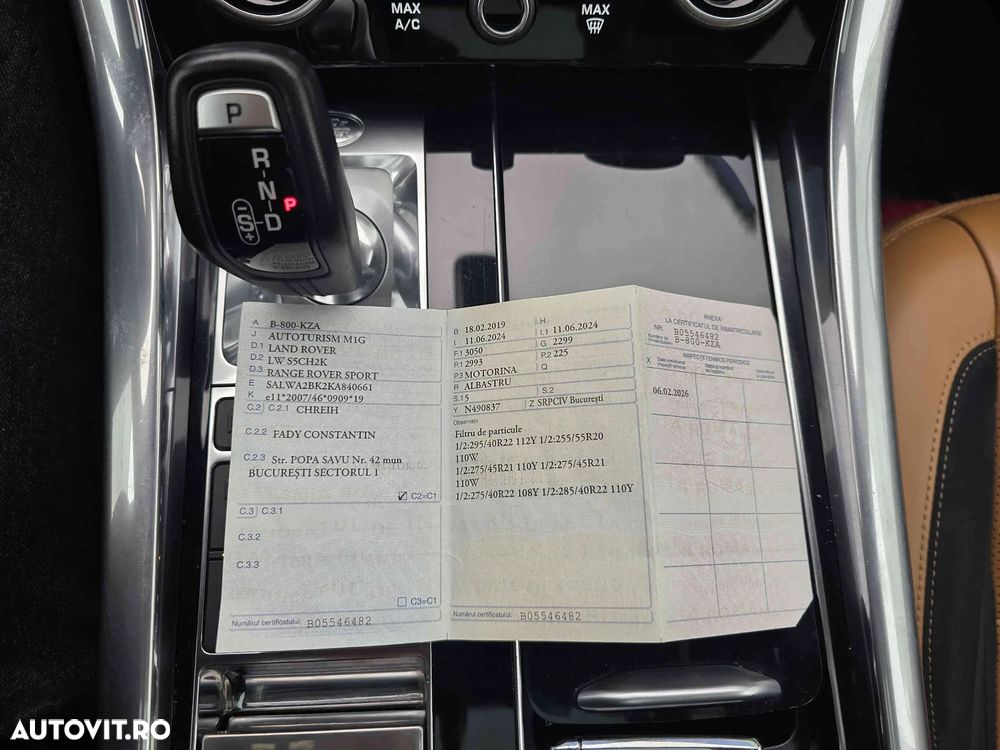 Land Rover Range Rover Sport - 17