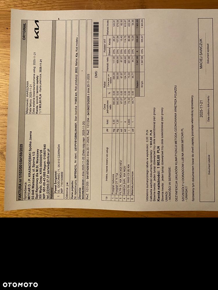 Kia Sportage 1.6 T-GDI L Business Line 2WD DCT - 39