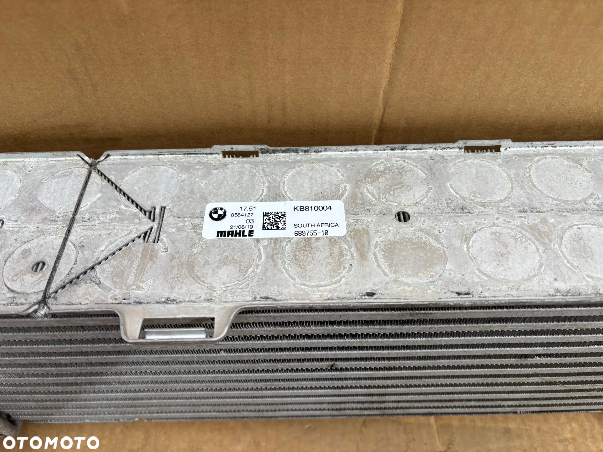 Chłodnica Powietrza Intercooler BMW X5 G05 X6 G06 X7 G07 Ładna Oryginalna 8584127 Diesel 3.0 - 3