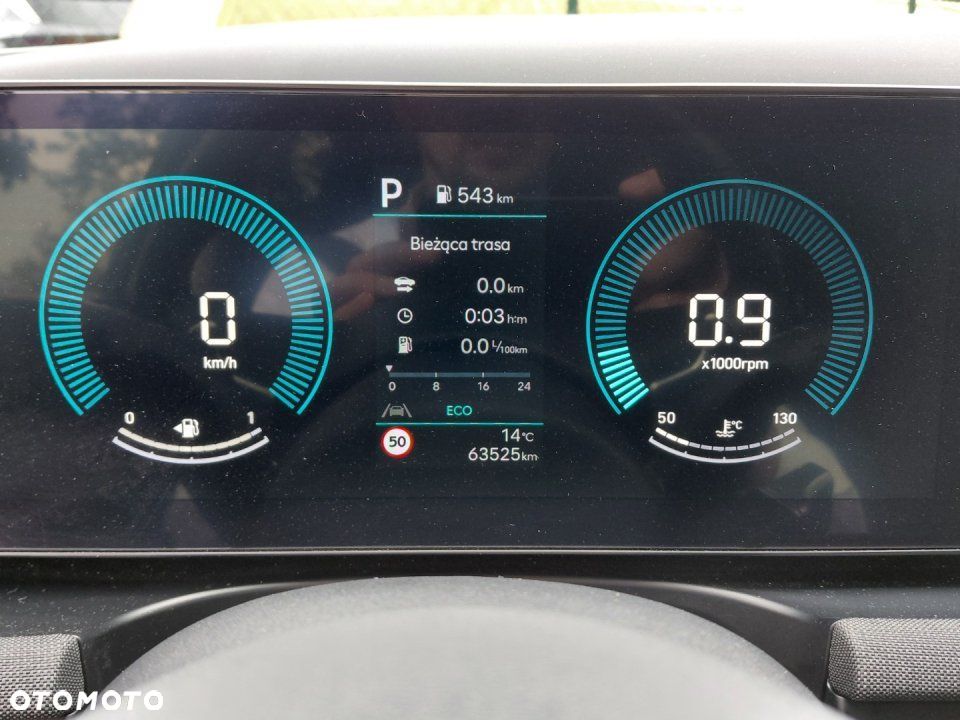 Hyundai Tucson - 21