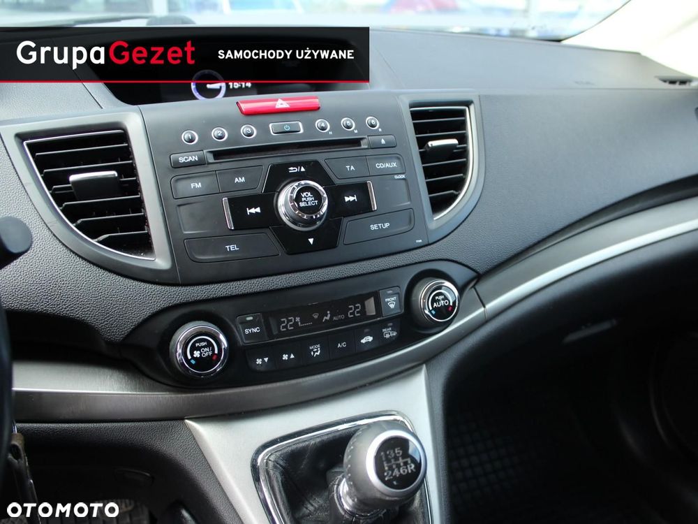 Honda CR-V - 15