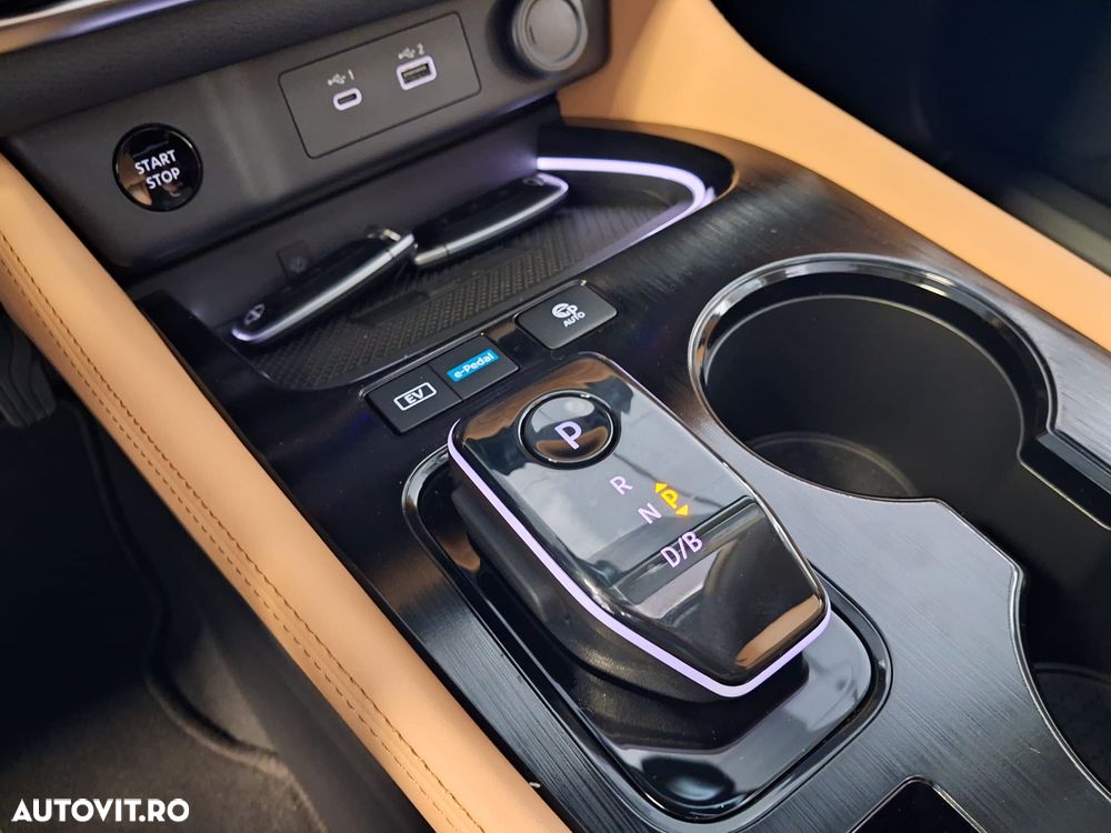 Nissan X-Trail e4ORCE Tekna Plus - 22