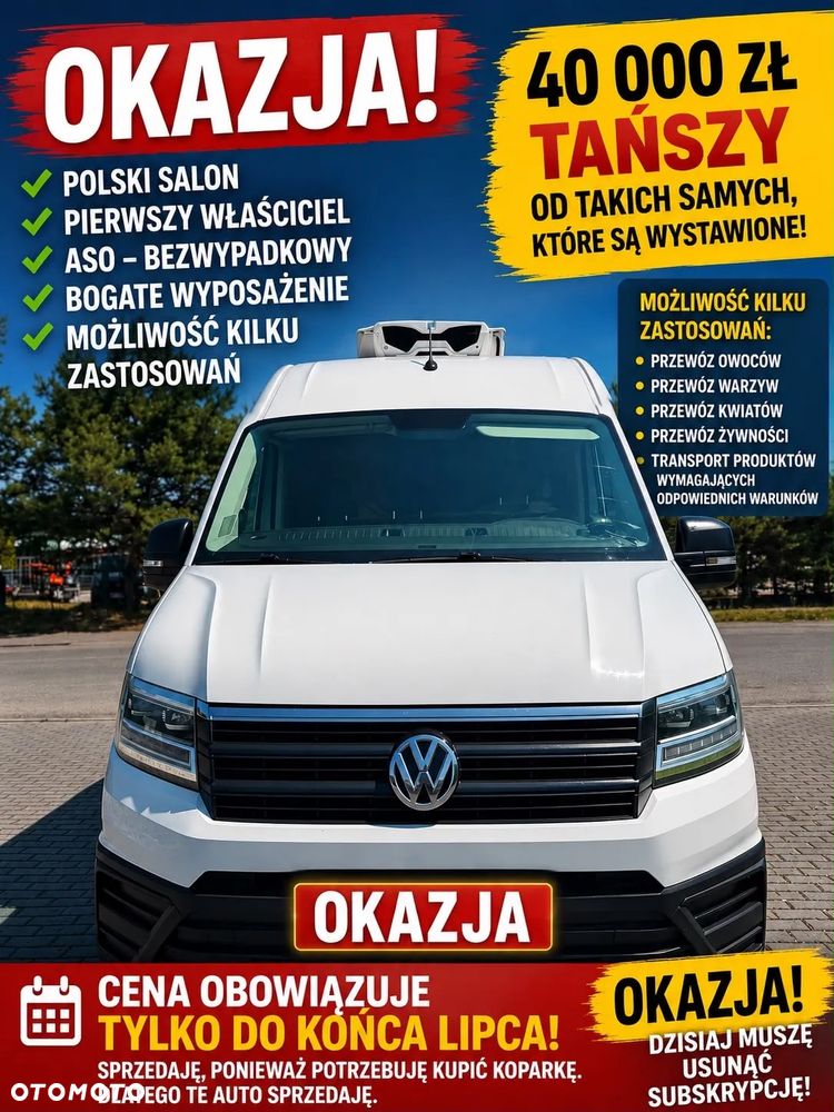 Volkswagen Crafter - 1