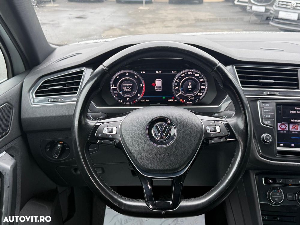 Volkswagen Tiguan - 5