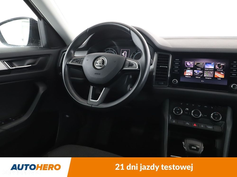 Skoda Kodiaq - 13