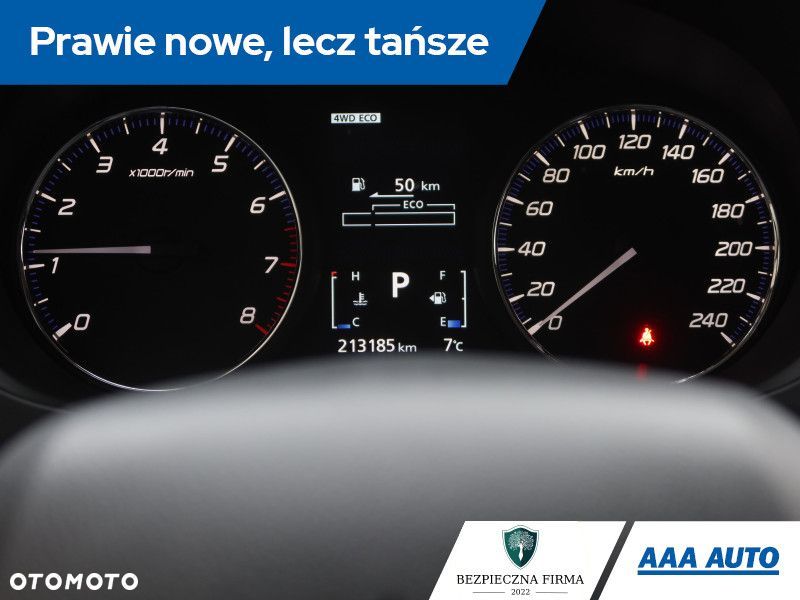 Mitsubishi Outlander - 12