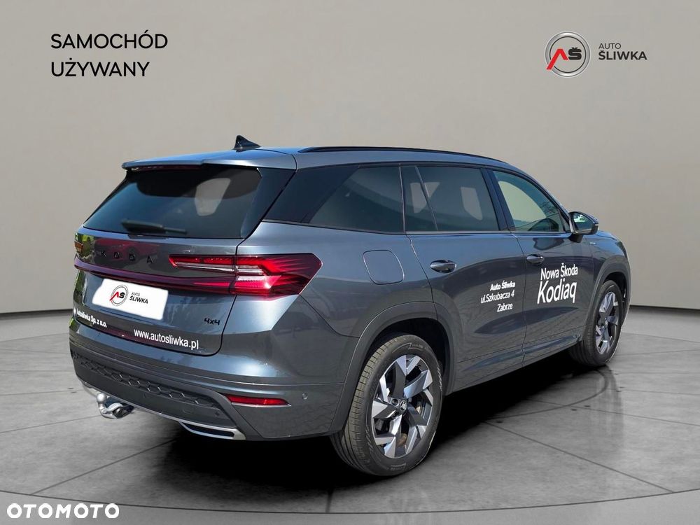 Skoda Kodiaq 2026 photo 5