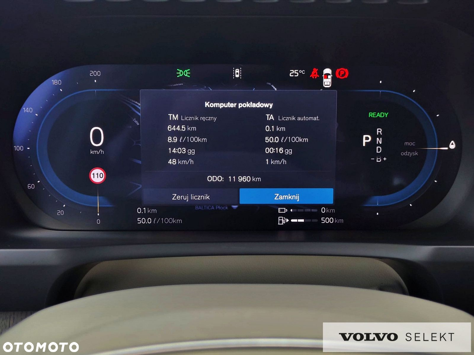 Volvo XC 90 - 19
