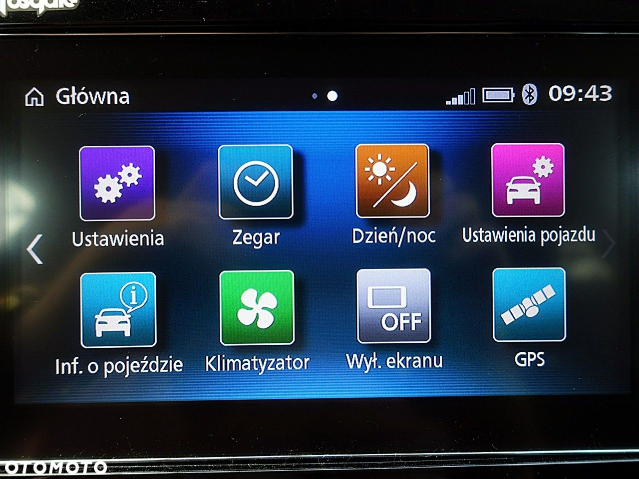 Mitsubishi Outlander - 27
