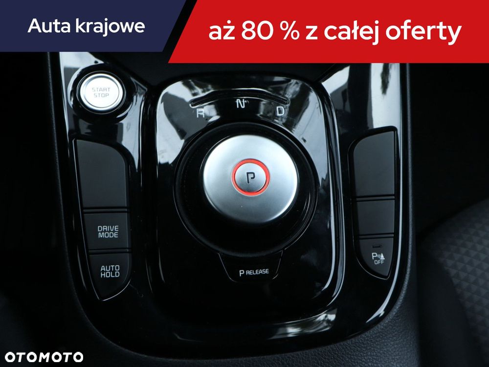 Kia Soul - 20