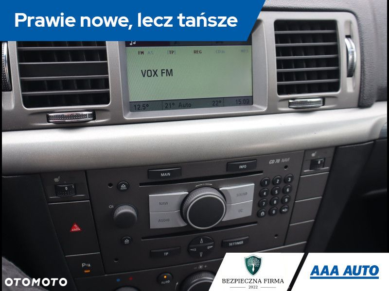 Opel Vectra - 12