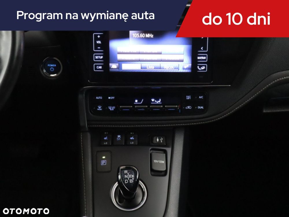 Toyota Auris - 14