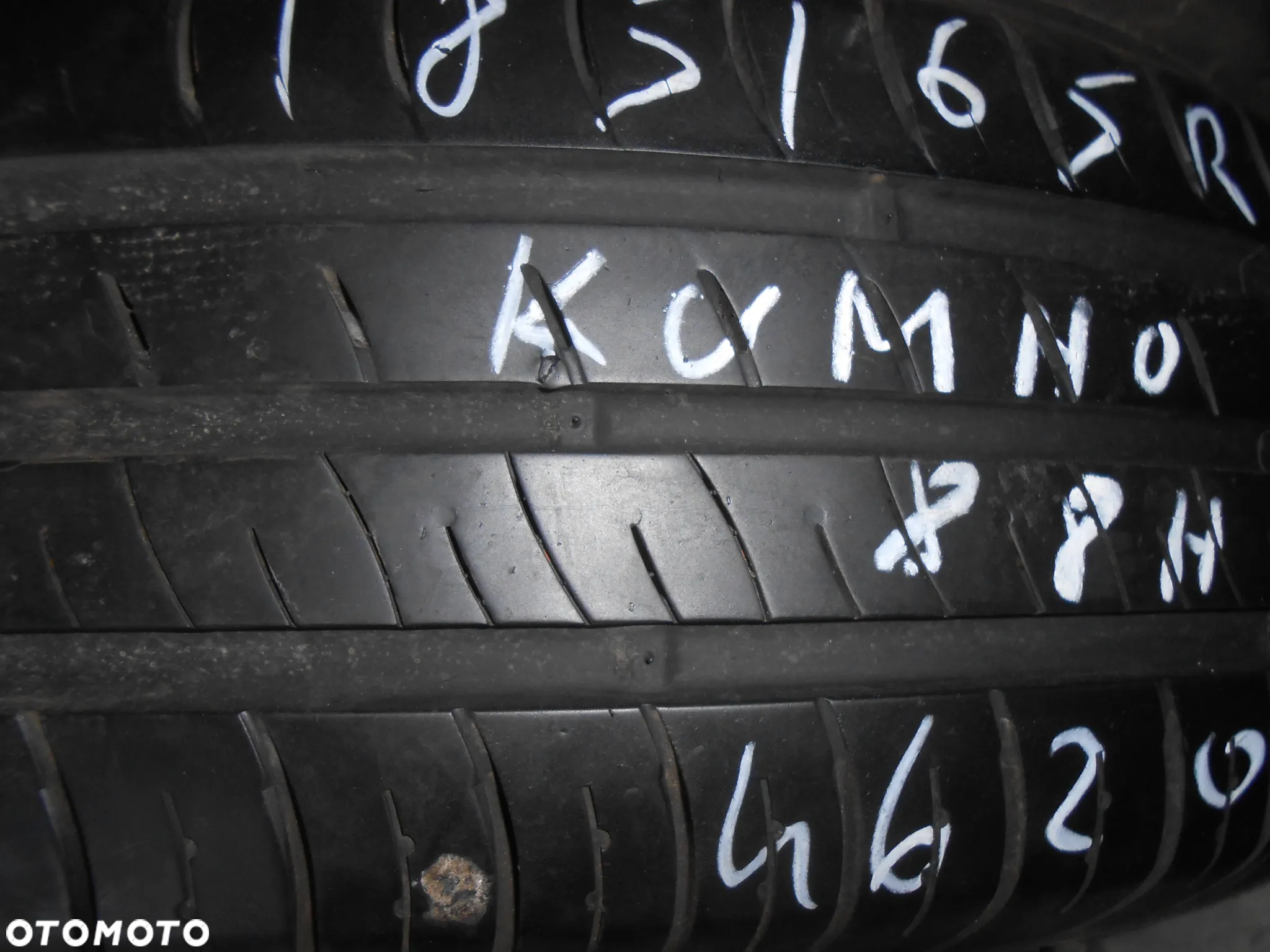 OPONY 185/65R15 KUMHO ECOWING ES 01 DOT 4820 7.3MM - 3