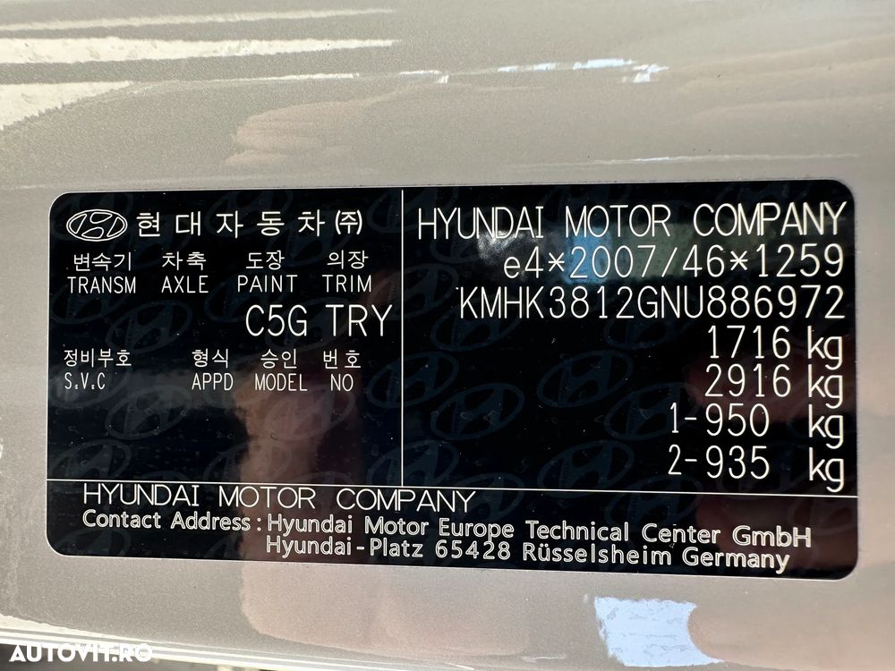 Hyundai KONA 1.0 T-GDI 120 CP 7 DCT 2WD Highway - 32