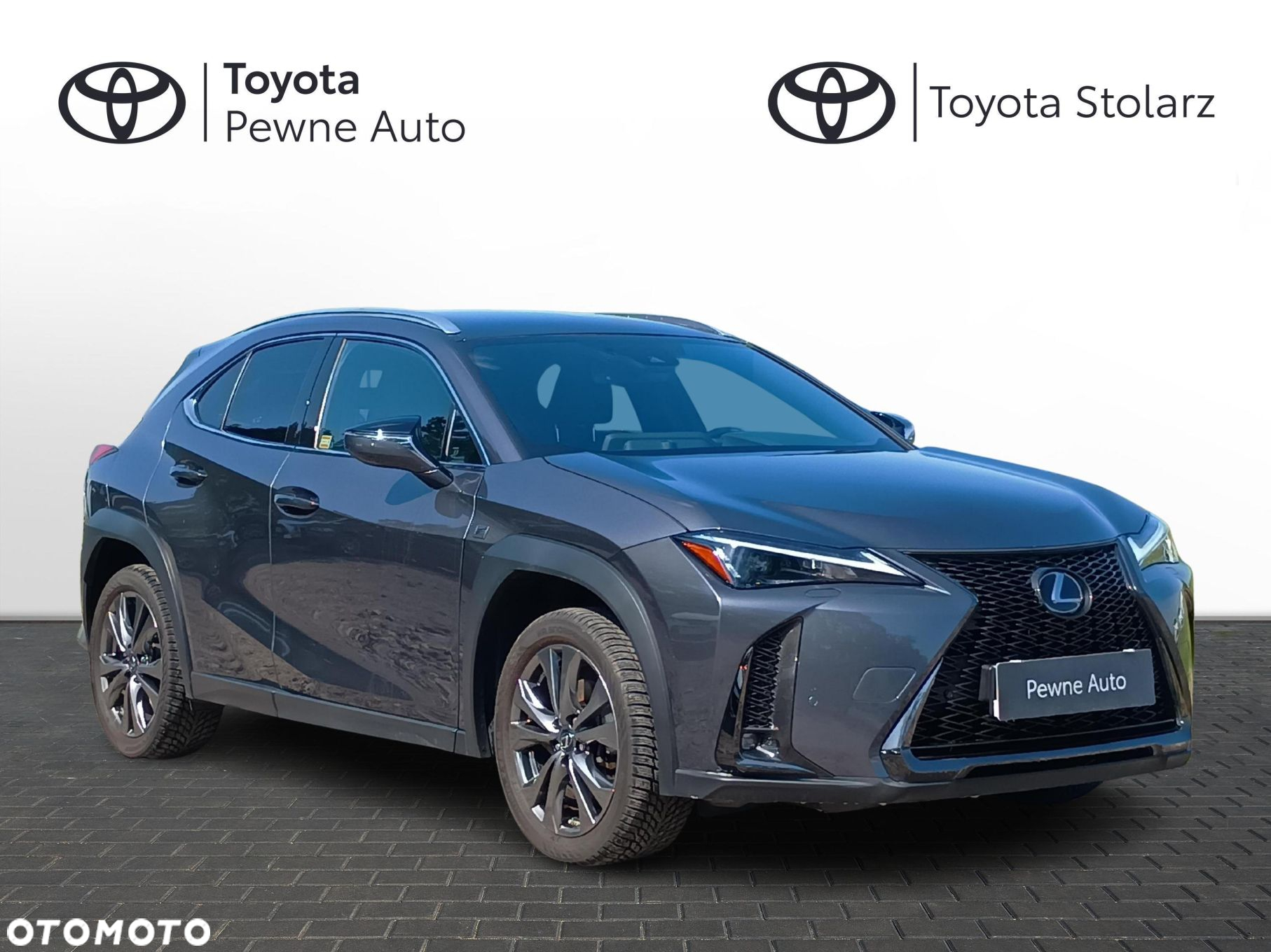 Lexus UX - 7