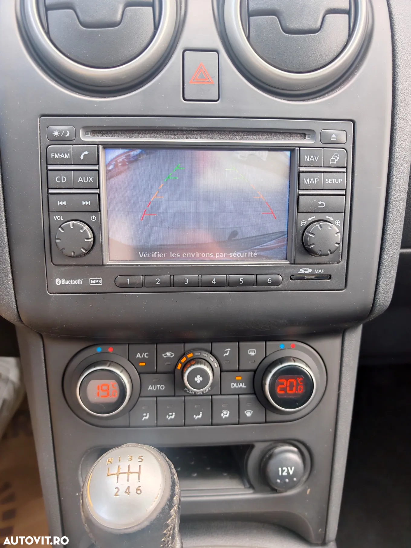 Nissan Qashqai+2 +2 1.6 dCi Stop&Start 2WD Acenta - 8