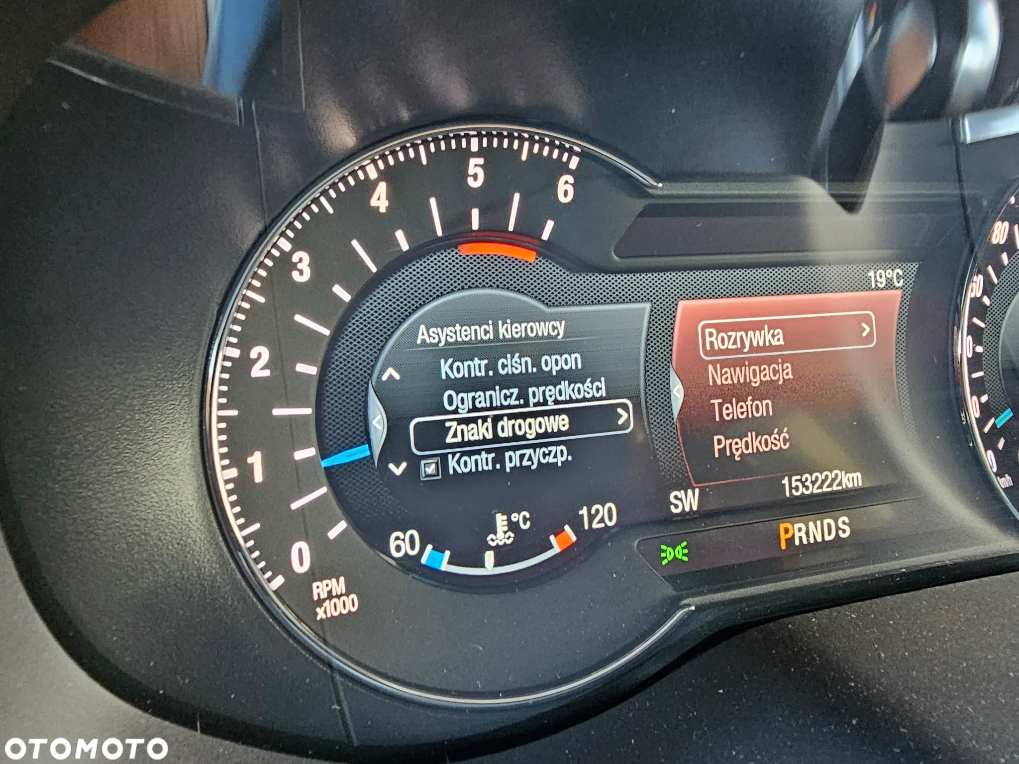 Ford S-Max 2.0 TDCi 4WD Titanium PowerShift - 25