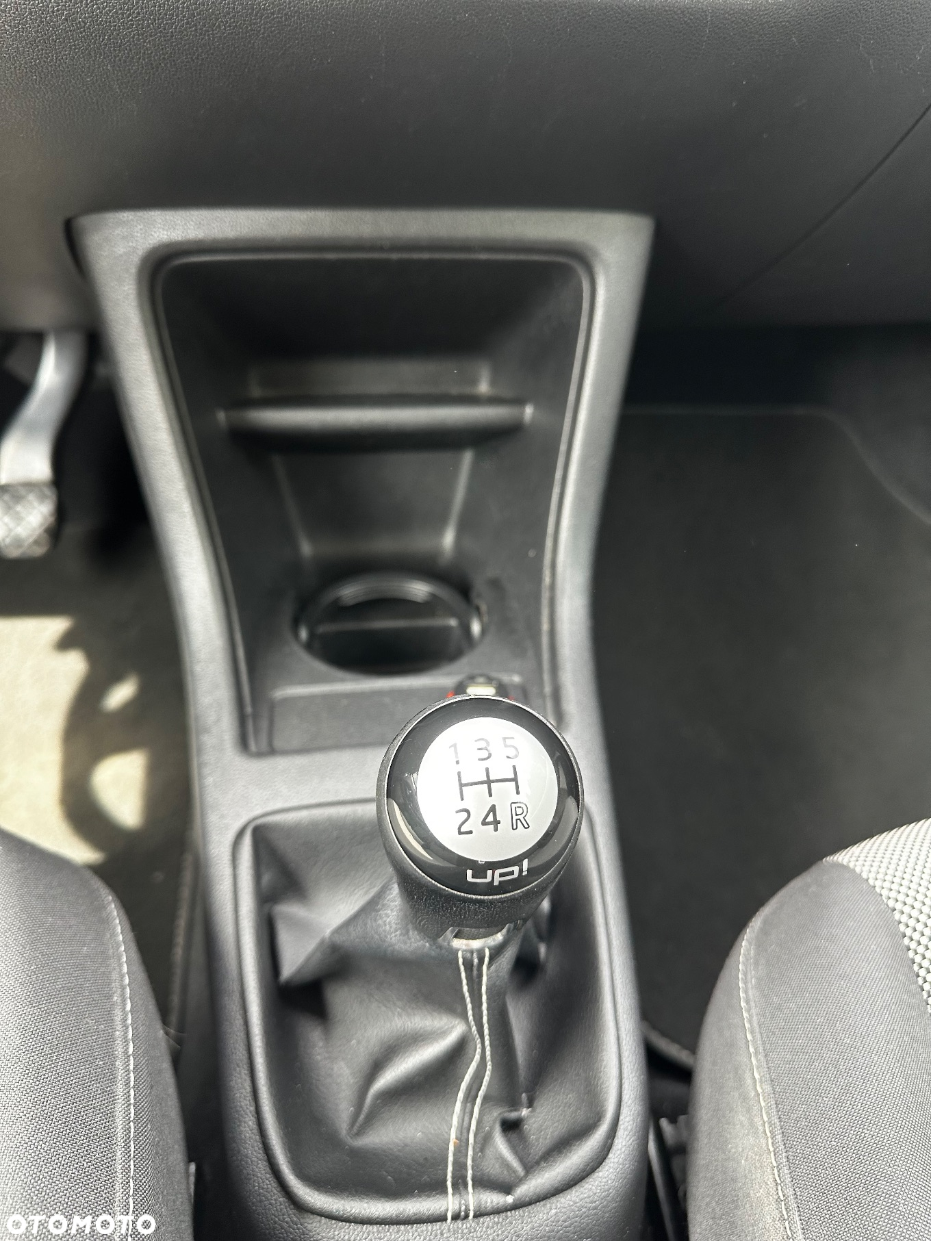 Volkswagen up! cheer - 15