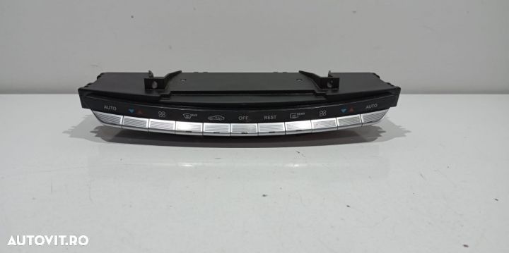 Climatronic A2219055200 Mercedes-Benz S-Class W221 [2005 - 2009] - 1