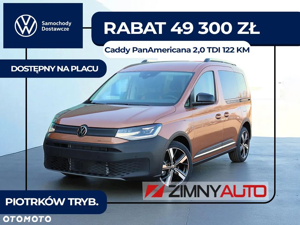 Volkswagen Caddy 2.0 TDI PanAmericana DSG - 2