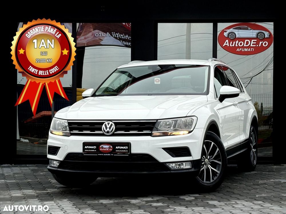 Volkswagen Tiguan - 1