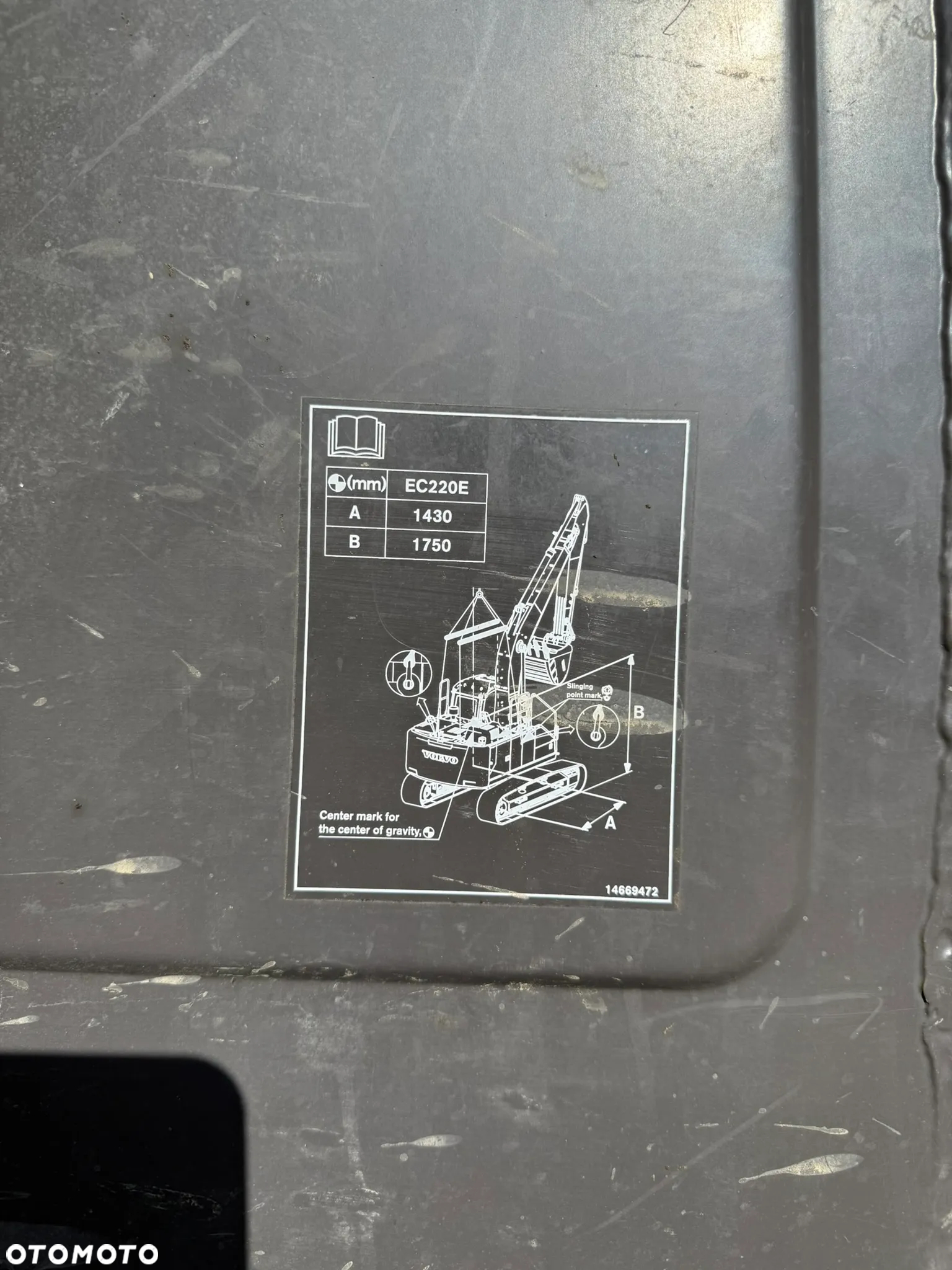 Volvo EC220 EL - 8