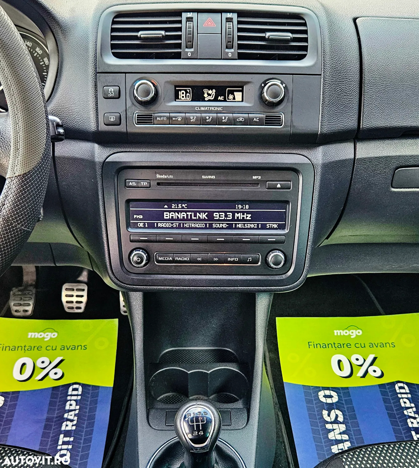 Skoda Fabia - 7