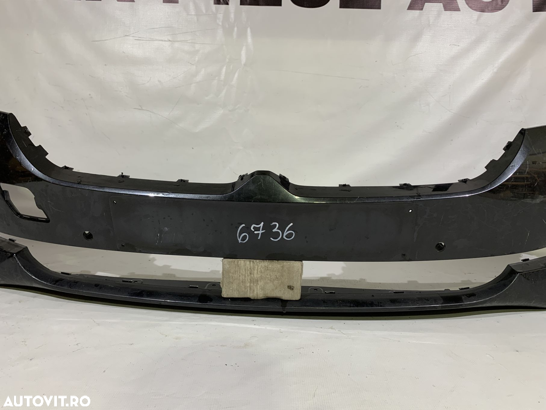 Bara fata BMW Seria 5 G30, G31 LCI facelift, 2020, 2021, 2022, 2023, cod origine OE 51119464207. - 11