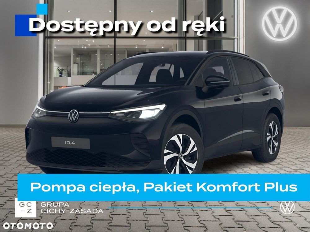 Volkswagen ID.4 52kWh Plus - 1