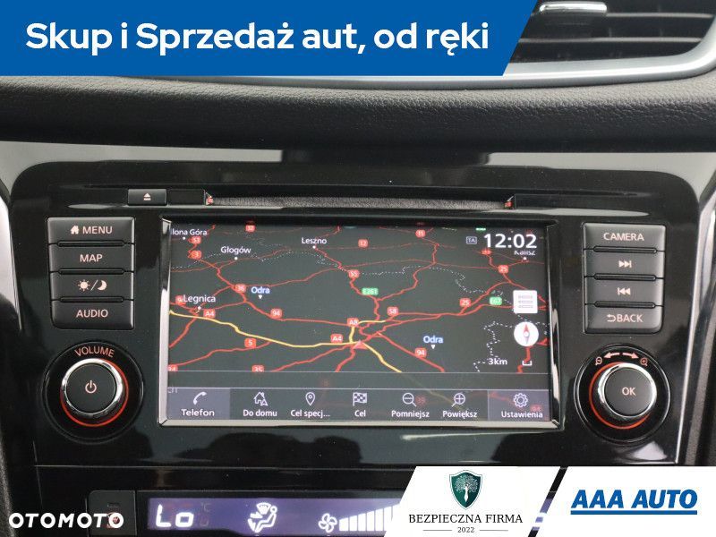 Nissan Qashqai - 15