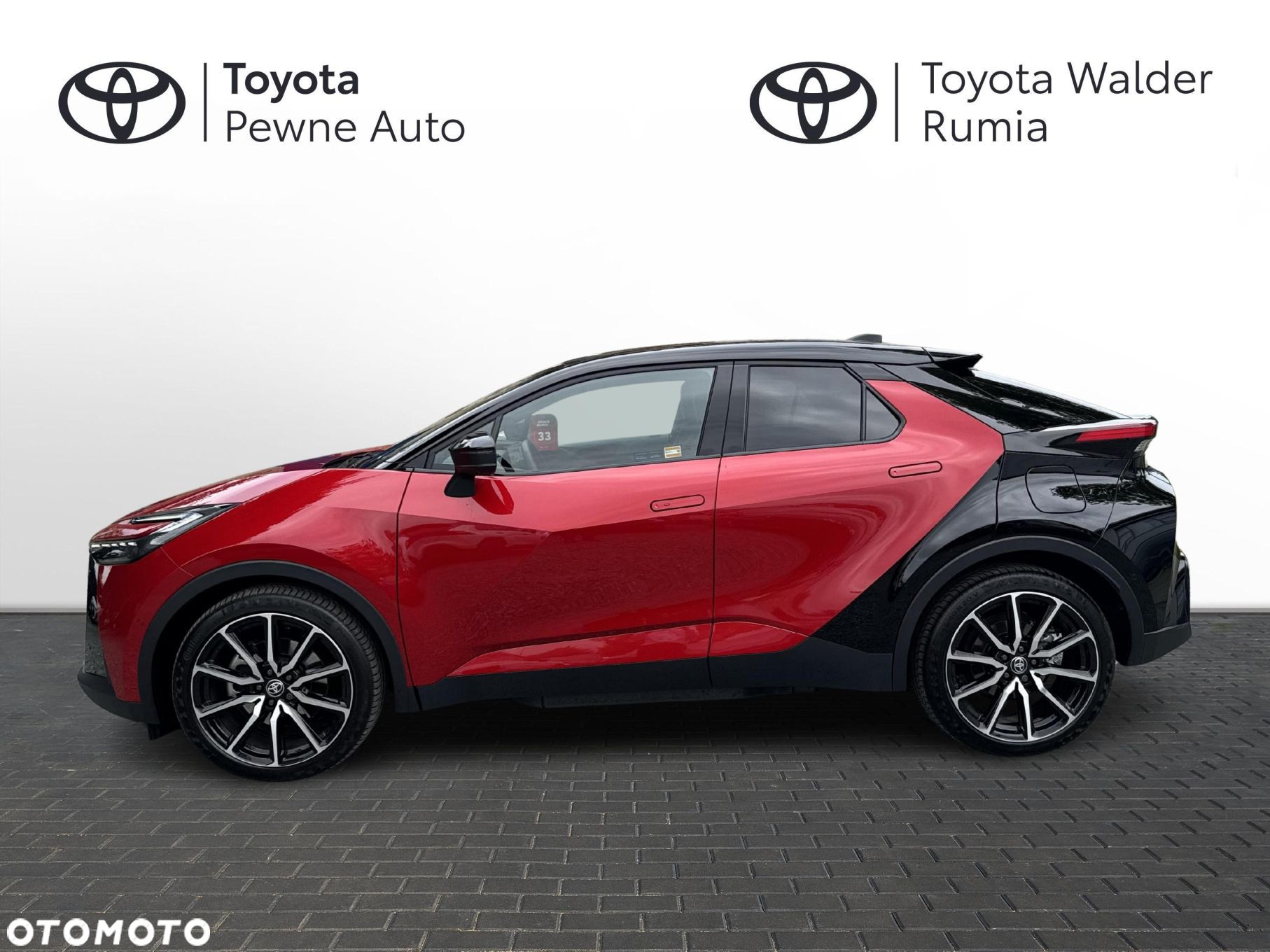 Toyota C-HR - 2