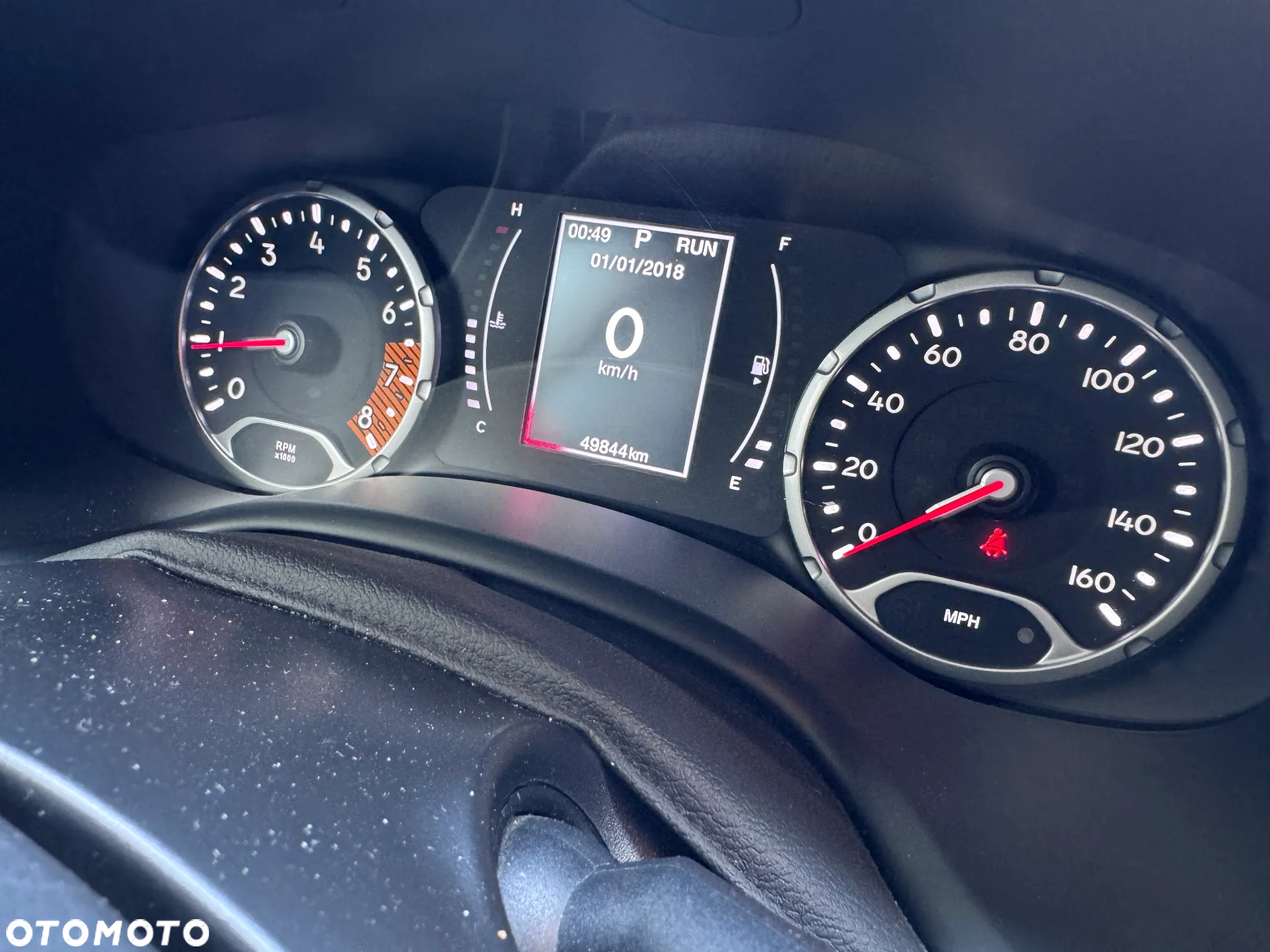 Jeep Renegade - 23