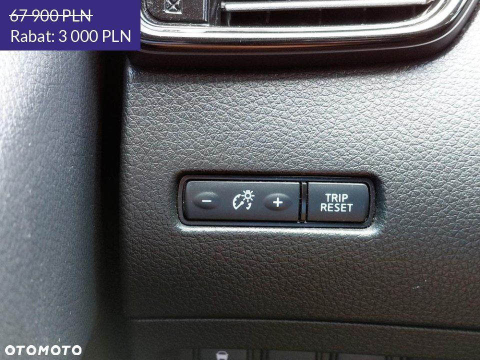 Nissan X-Trail - 12