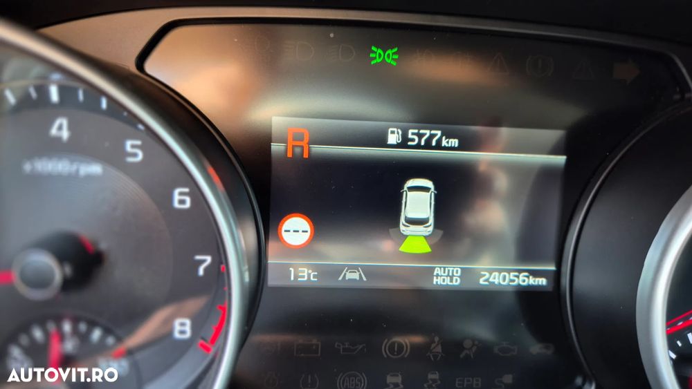 Kia Ceed 1.5 T-GDI DCT7 OPF Vision - 10