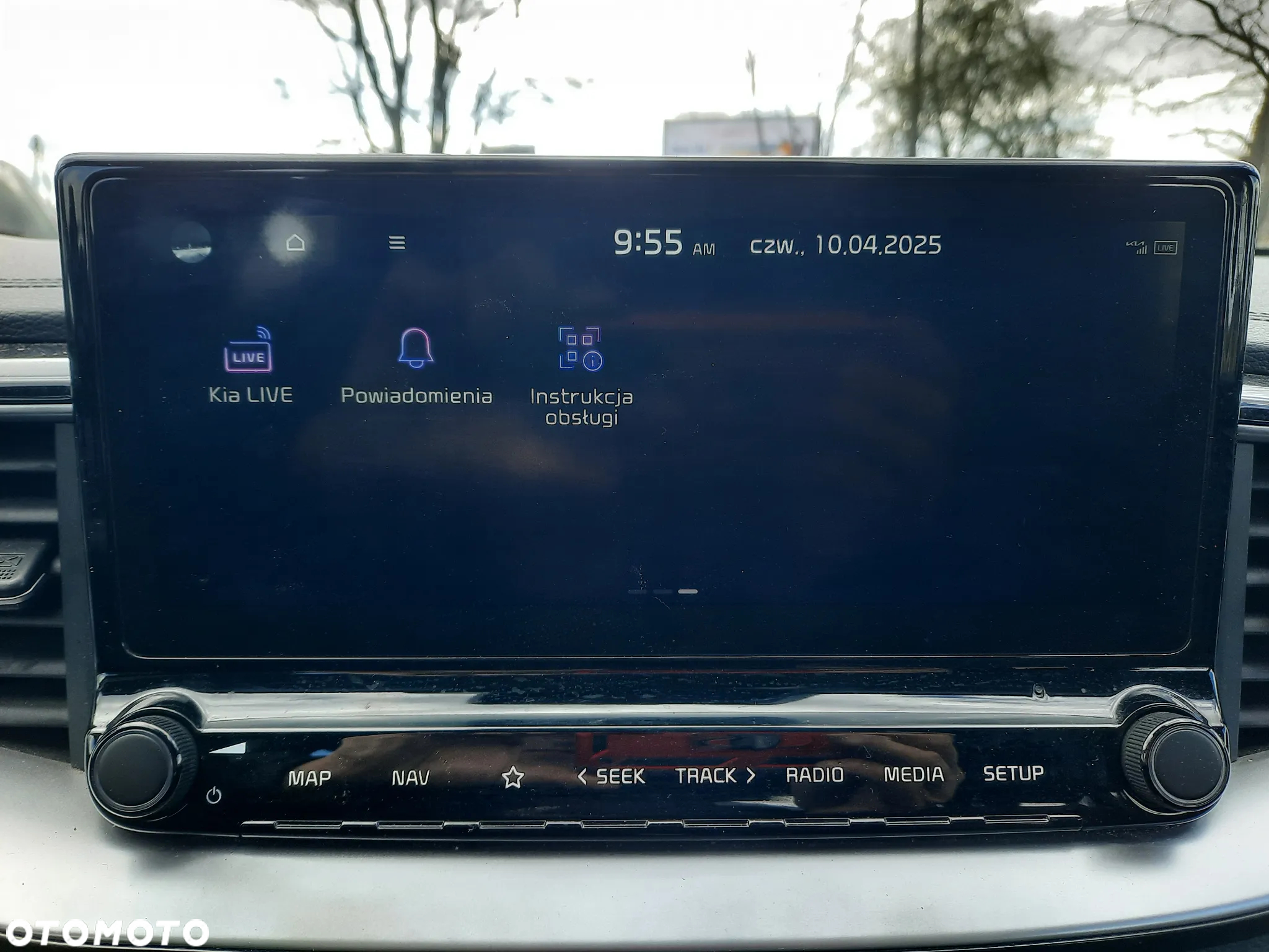 Kia Ceed SW 1.6 GDI DCT OPF Plug-in-Hybrid Platinum Edition - 33